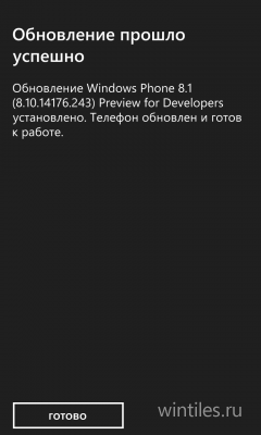  Preview for Developers   