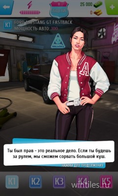 Asphalt Overdrive       