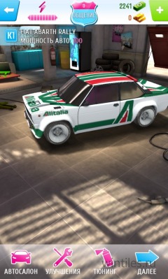 Asphalt Overdrive       