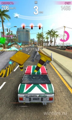Asphalt Overdrive       