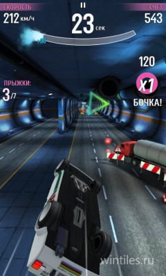 Asphalt Overdrive       