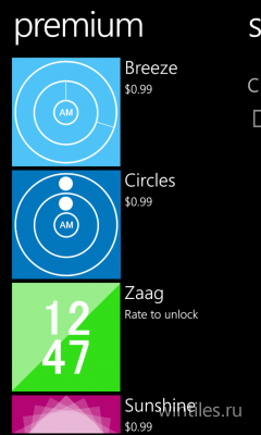 Live Tile Clock 8.1 � ��������� ����� ��� ���������� ������