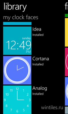 Live Tile Clock 8.1 � ��������� ����� ��� ���������� ������