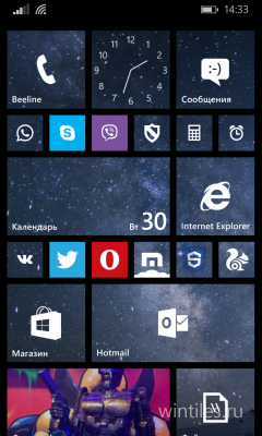 Live Tile Clock 8.1 � ��������� ����� ��� ���������� ������
