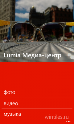 ���������� Lumia �����-����� �������� ��������� Full HD � 4K Ultra HD �������