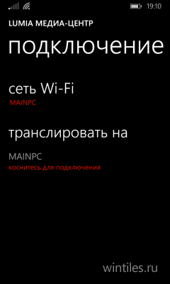 ���������� Lumia �����-����� �������� ��������� Full HD � 4K Ultra HD �������