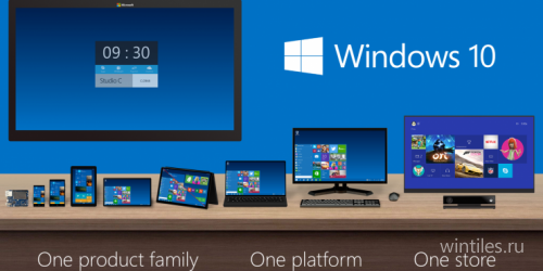 Windows 10 — новая операционная система для смартфонов, планшетов и персона ...