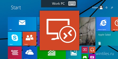 Microsoft обновила приложение Remote Desktop Preview