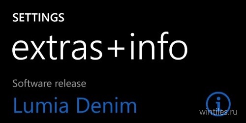 :  Lumia Denim    