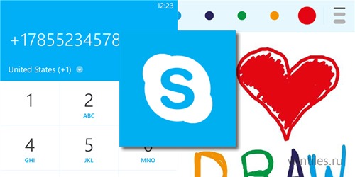 Skype теперь можно запускать из других приложений