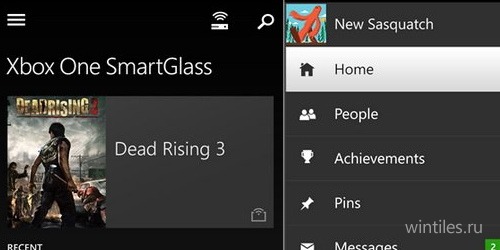  -  Xbox One SmartGlass