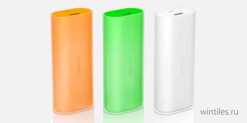 Microsoft Portable Power      