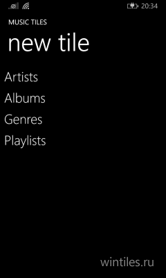 Music Tiles � ����� ������ ��� ����������� ���������
