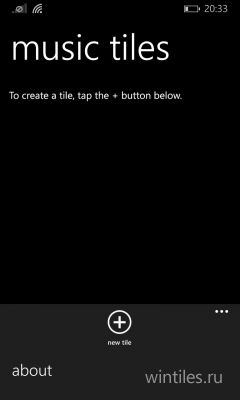 Music Tiles � ����� ������ ��� ����������� ���������