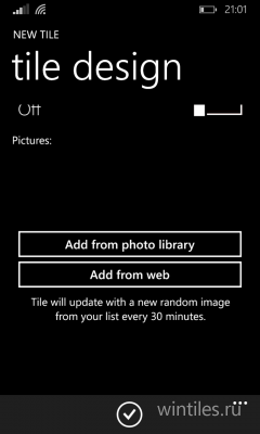 Music Tiles � ����� ������ ��� ����������� ���������
