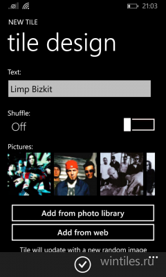 Music Tiles � ����� ������ ��� ����������� ���������