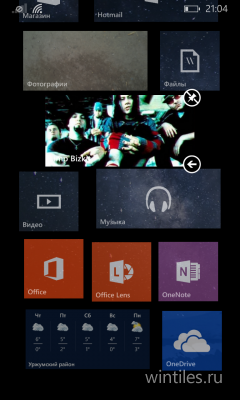 Music Tiles � ����� ������ ��� ����������� ���������