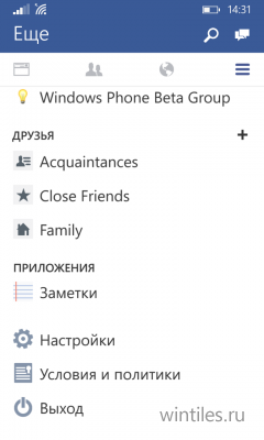  Facebook Beta   
