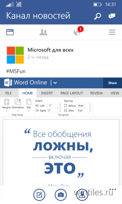  Facebook Beta   