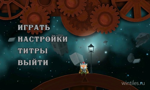 Chronology: Time Changes Everything � ���� �� ������ ��� ����