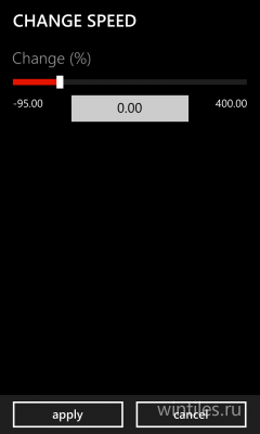 Wave Master � ������������� ����������������� ������