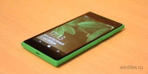 :  Nokia Lumia 735  Lumia 830