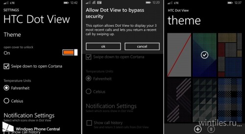 Для HTC Dot View реализована поддержка обоев и дополнительных уведомлений 
