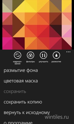 ���������� Lumia ���������� ����� ����������