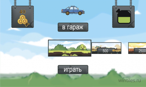 Trucking Mania � ���������� �������� ������ � ���������