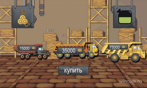Trucking Mania � ���������� �������� ������ � ���������