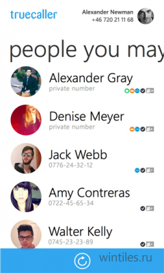 Truecaller � ������ �� �����, ������� � ������ ������������� �������