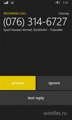 Truecaller � ������ �� �����, ������� � ������ ������������� �������