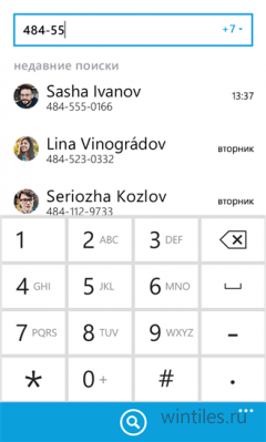 Truecaller � ������ �� �����, ������� � ������ ������������� �������