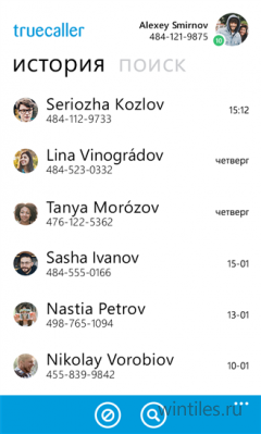 Truecaller � ������ �� �����, ������� � ������ ������������� �������