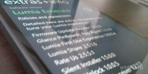 Следующее обновление для смартфонов Nokia — Lumia Emerald?