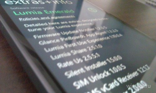     Nokia  Lumia Emerald?