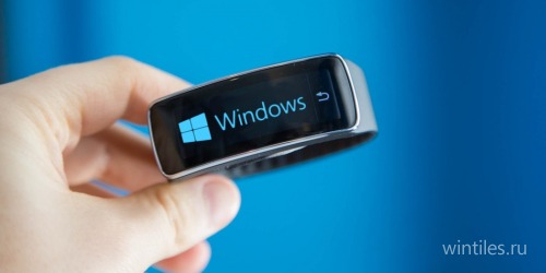 Уже скоро состоится премьера нового носимого гаджета от Microsoft