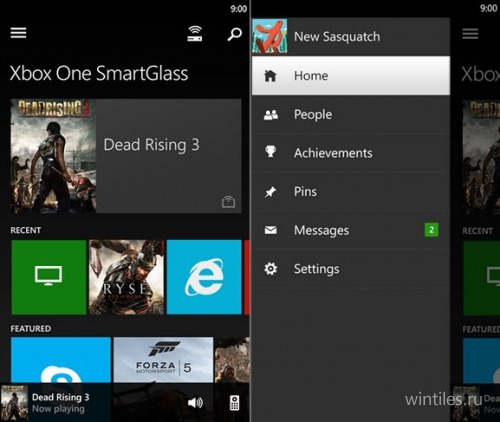 ���������� ����-������ ���������� Xbox One SmartGlass
