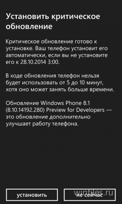  Preview for Developers   