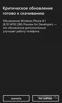  Preview for Developers   