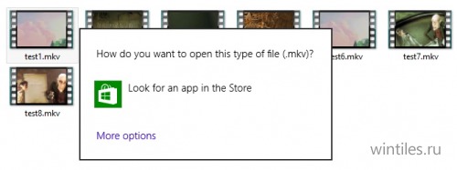 Windows 10 �������� ��������� ����� � ������� MKV