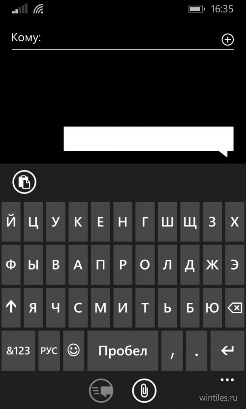       Windows Phone?