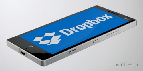   Dropbox     Windows Phone