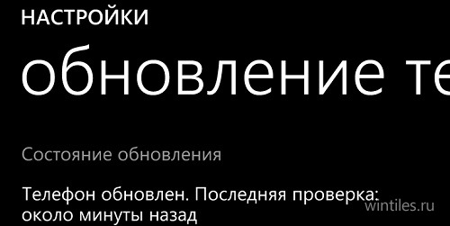    Windows Phone 8.1     ...