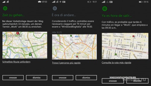 Cortana ��������� � �������� ������