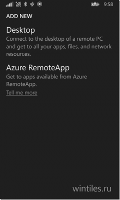   Remote Desktop  Bing Translator