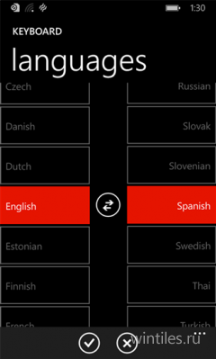   Remote Desktop  Bing Translator