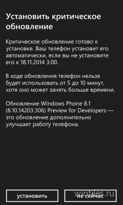 ��� Preview For Developers ������������ ��� ���� ����������� ����������