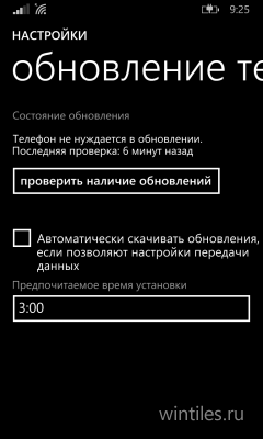 ��� Preview For Developers ������������ ��� ���� ����������� ����������