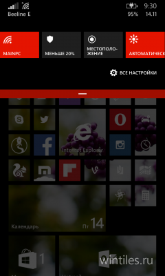 ��� Preview For Developers ������������ ��� ���� ����������� ����������